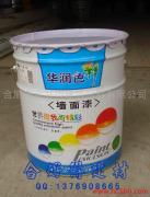 醇酸樹脂涂料 傳統與創新的結合