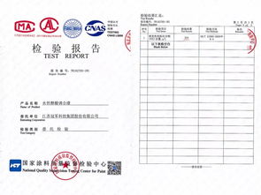 冠軍集團醇酸樹脂涂料創新突破 豁免溶劑水性漆產品亮相溫州防爆電器大會