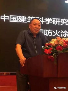 水性醇酸樹脂涂料新聞發布會暨冠軍集團2017全國經銷商新品訂貨會隆重召開
