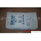 醇酸樹脂涂料 成膜物質(zhì)的多領(lǐng)域應(yīng)用與市場(chǎng)供應(yīng)解析